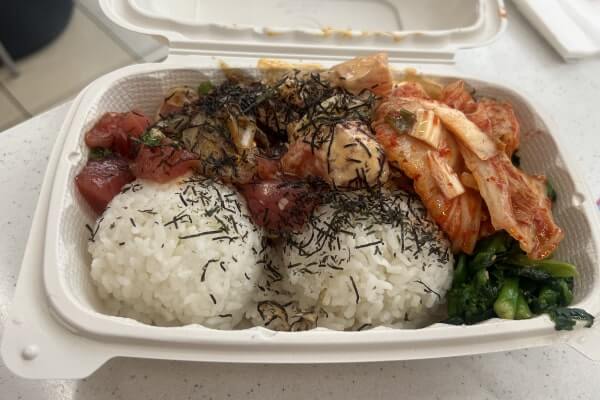 ポケ丼
